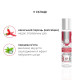 Набір для масажу System JO ALL IN ONE MASSAGE GIFT SET: розігрівальний гель, масажер і свічка-3