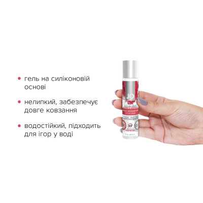 Набір для масажу System JO ALL IN ONE MASSAGE GIFT SET: розігрівальний гель, масажер і свічка Набір для масажу System JO ALL IN ONE MASSAGE GIFT SET: розігрівальний гель, масажер і свічка