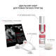 Набір для масажу System JO ALL IN ONE MASSAGE GIFT SET: розігрівальний гель, масажер і свічка-1
