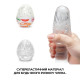 Набір Tenga Keith Haring EGG Party (6 яєць)-3