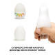 Набір Tenga Egg Shiny Pride Edition (6 яєць)-3