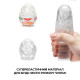 Набір Tenga Keith Haring EGG Street (6 яєць)-3