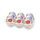 Набір Tenga Keith Haring EGG Street (6 яєць)