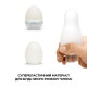 Набір яєць-мастурбаторів Tenga Egg New Standard Pack (6 яєць)-3