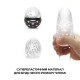 Набір Tenga Egg Lovers Pack (6 яєць)-3