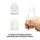 Набір Tenga Egg COOL Pack (6 яєць)-3