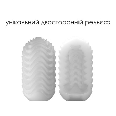 Набір яєць мастурбаторів Svakom Hedy X- Speed Набір яєць мастурбаторів Svakom Hedy X- Speed