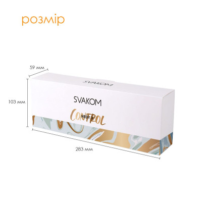 Набір яєць мастурбаторів Svakom Hedy X- Control Набір яєць мастурбаторів Svakom Hedy X- Control