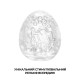 Набір Tenga Keith Haring EGG Dance (6 яєць)-2