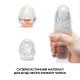 Набір Tenga Keith Haring EGG Dance (6 яєць)-3