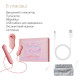 Набір 3в1 Zalo — UNICORN Set Pink, віброяйце, пульсатор, вакуумний стимулятор-6