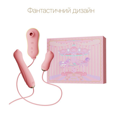 Набір 3в1 Zalo — UNICORN Set Pink, віброяйце, пульсатор, вакуумний стимулятор Набір 3в1 Zalo — UNICORN Set Pink, віброяйце, пульсатор, вакуумний стимулятор