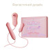 Набір 3в1 Zalo — UNICORN Set Pink, віброяйце, пульсатор, вакуумний стимулятор-2