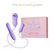 Набір 3в1 Zalo — UNICORN Set Violet, віброяйце, пульсатор, вакуумний стимулятор-2