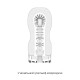 Мастурбатор Tenga Deep Throat (Original Vacuum) Cup (глибоке горло) GENTLE з вакуумною стимуляцією-2