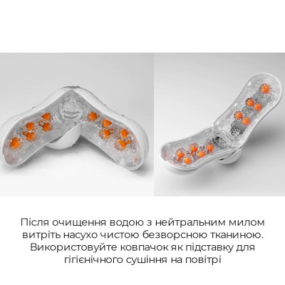 Мастурбатор Tenga FLIP ORB — Orange Crash, з можливістю зміни тиску та стимулювальними кульками всередині