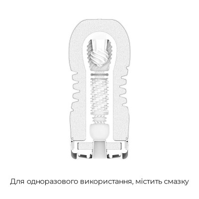 Мастурбатор Tenga Rolling Head Cup GENTLE з інтенсивною стимуляцією головки Мастурбатор Tenga Rolling Head Cup GENTLE з інтенсивною стимуляцією головки