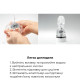 Мастурбатор Tenga — Aero Masturbator Cobalt, інноваційна технологія всмоктування-4