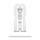 Мастурбатор Tenga Deep Throat (Original Vacuum) Cup (глибоке горло) STRONG із вакуумною стимуляцією-2