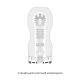 Мастурбатор Tenga Deep Throat (Original Vacuum) Cup (глибоке горло) з вакуумною стимуляцією NEW-2