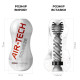 Мастурбатор Tenga Air-Tech Squeeze Gentle, стисливий корпус, щільніший вхід-1