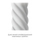 Мастурбатор Tenga 3D Spiral, дуже ніжний, з антибактеріального еластомеру зі сріблом-3