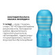 Мастурбатор Tenga Deep Throat Cup Cool Edition з охолоджувальним лубрикантом (глибоке горло)-4
