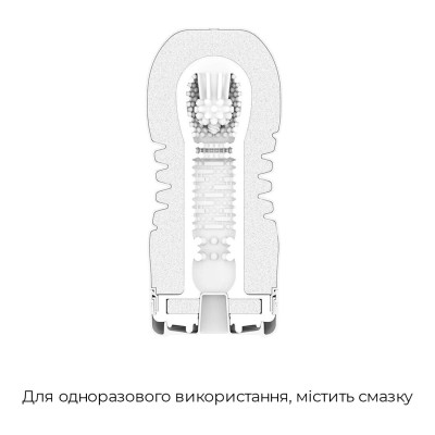 Мастурбатор Tenga Rolling Head Cup з інтенсивною стимуляцією головки NEW Мастурбатор Tenga Rolling Head Cup з інтенсивною стимуляцією головки NEW