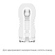 Мастурбатор Tenga Rolling Head Cup з інтенсивною стимуляцією головки NEW-6