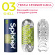 Мастурбатор Tenga Spinner 03 Shell з пружною стимулювальною спіраллю всередині, пружна спіраль-3