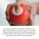 Мастурбатор Tenga Rolling Head Cup з інтенсивною стимуляцією головки NEW-4
