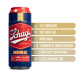 Мастурбатор Schag’s by Blush - Arousing Ale Masturbator - Frosted-2