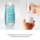 Мастурбатор Tenga Spinner 06 Brick з пружною стимулювальною спіраллю всередині-5