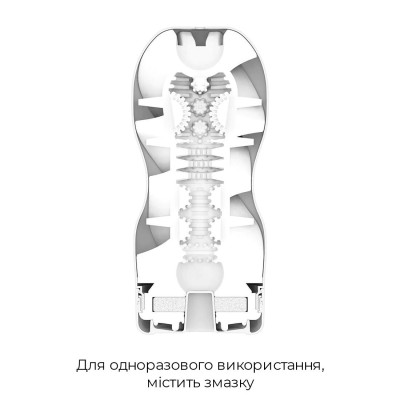 Мастурбатор Tenga Air Cushion Cup (24 повітряні камери всередині) NEW