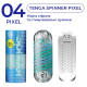 Мастурбатор Tenga Spinner 04 Pixel Cool Edition з пружною стимулювальною спіраллю всередині-3