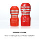 Мастурбатор Tenga SD Original Vacuum Cup Gentle-6