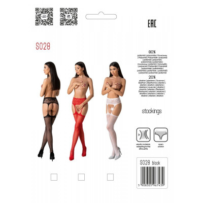 Еротичні колготки-бодістокінг Passion S028 white
