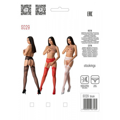 Еротичні колготки-бодістокінг Passion S029 red
