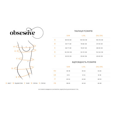 (SALE) Пеньюар Obsessive Alluria peignoir & thong S/M