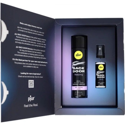 Подарунковий набор pjur BACK DOOR Value Pack