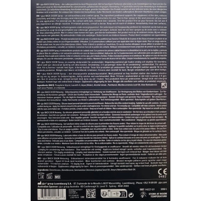 Подарунковий набор pjur BACK DOOR Value Pack