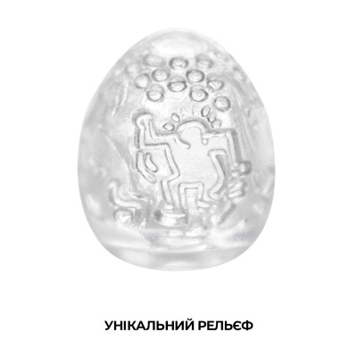 Мастурбатор-яйце Tenga Keith Haring EGG Dance