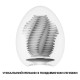 Мастурбатор-яйце Tenga Egg Tube, рельєф з поздовжніми лініями-2