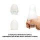Мастурбатор-яйце Tenga Egg Thunder (Блискавка)-3
