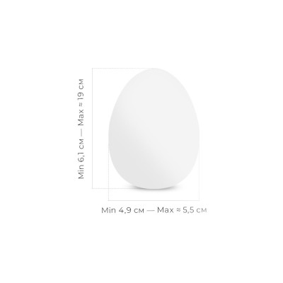 Мастурбатор-яйце Tenga Egg Wavy II з подвійним хвилястим рельєфом Мастурбатор-яйце Tenga Egg Wavy II з подвійним хвилястим рельєфом