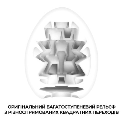 Мастурбатор-яйце Tenga Egg Boxy з геометричним рельєфом Мастурбатор-яйце Tenga Egg Boxy з геометричним рельєфом