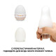 Мастурбатор-яйце Tenga Egg Ring з асиметричним рельєфом-3