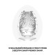 Мастурбатор яйце Tenga Egg Cloudy (Хмарний)-2