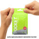 Мастурбатор TENGA Pocket Click Ball-5