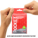 Мастурбатор TENGA Pocket Block Edge-5